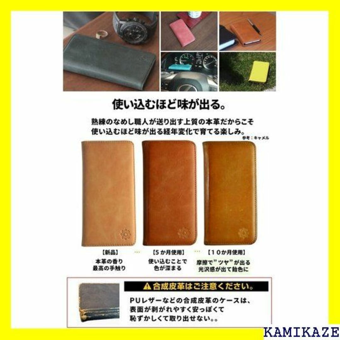 ☆人気商品 NeedNetwork iPhone 14 用 ネットなし 4584の通販 by nao's ...