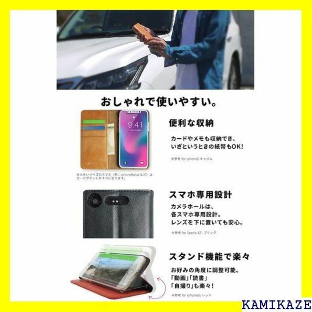 ☆人気商品 NeedNetwork iPhone 14 用 ネットなし 4584の通販 by nao's ...