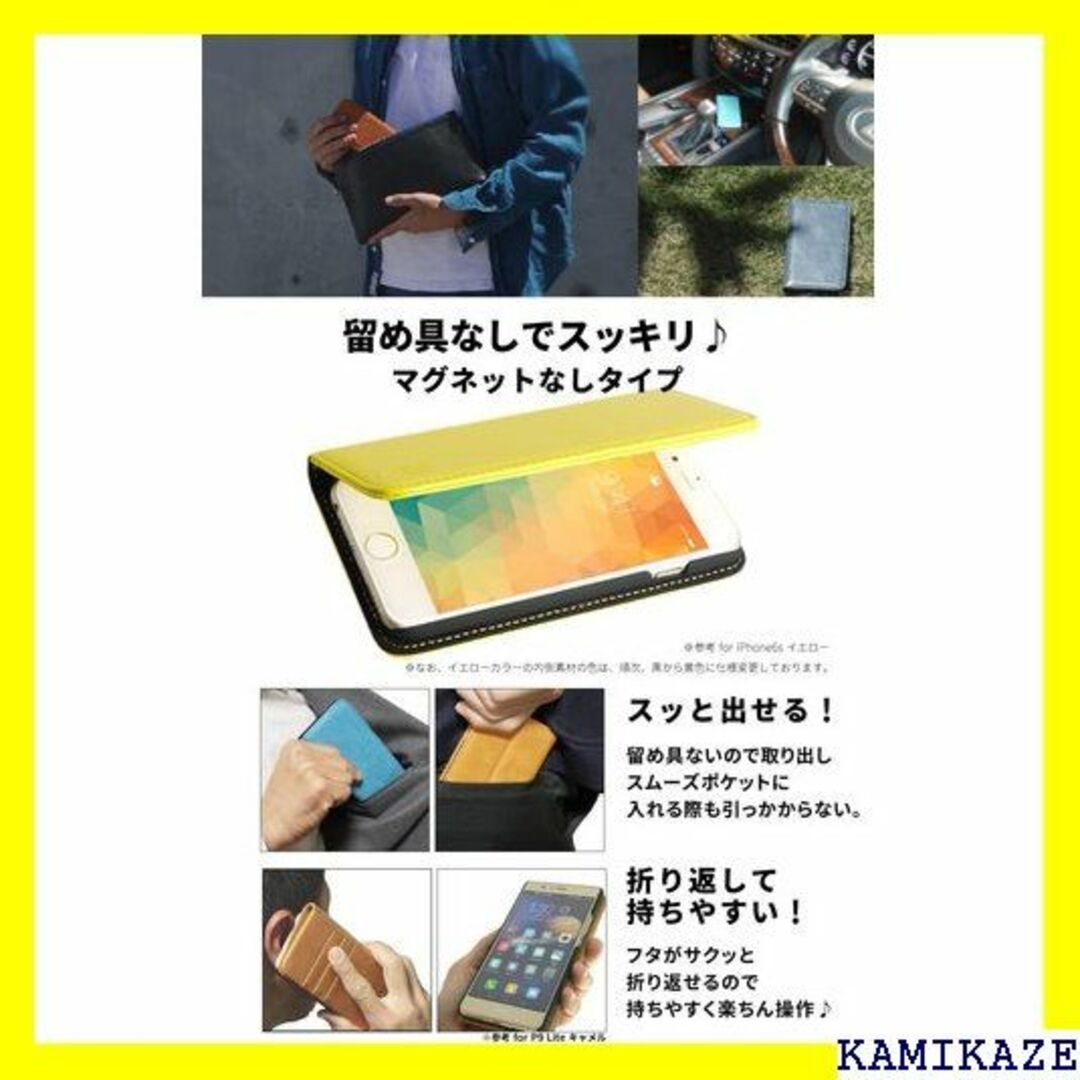 ☆人気商品 NeedNetwork iPhone 14 用 ネットなし 4584の通販 by nao's ...