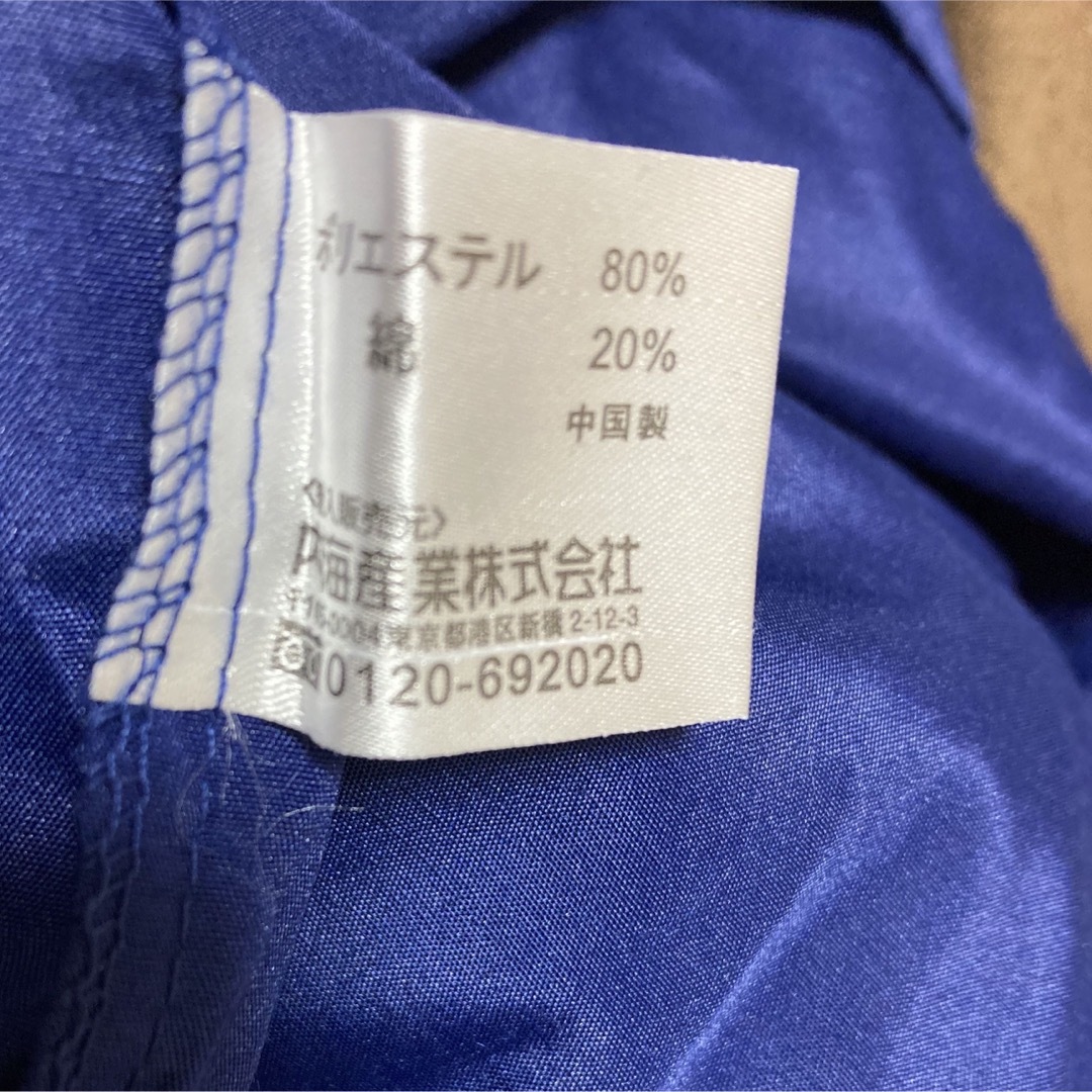 Kansai Yamamoto(カンサイヤマモト)のKANSAI YAMAMOTO   半袖パジャマ　Fサイズ メンズのメンズ その他(その他)の商品写真