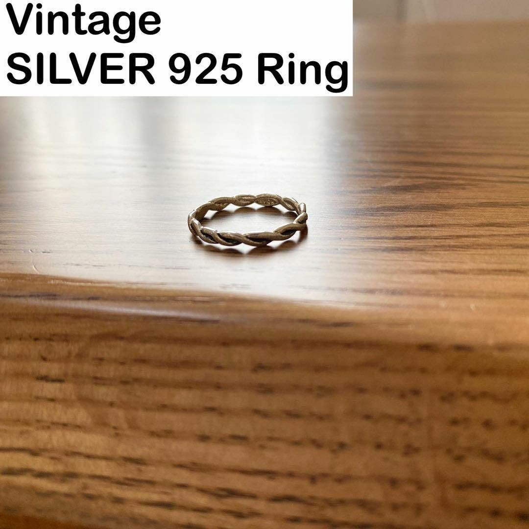 Vintage SILVER 925 Ring リング　　ヴィンテージ