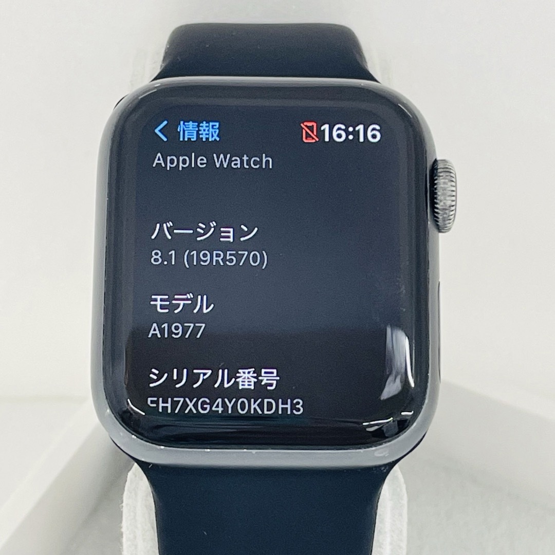 APPLE WATCH4 40 GPSモデル