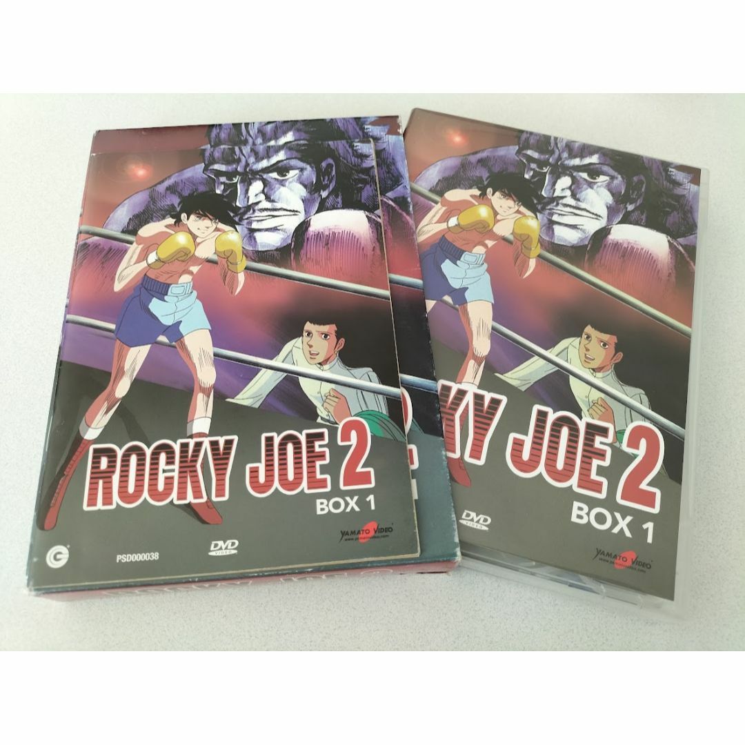 あしたのジョー2 TV版 DVD-BOX1DVD５枚 (1-23話,575分)