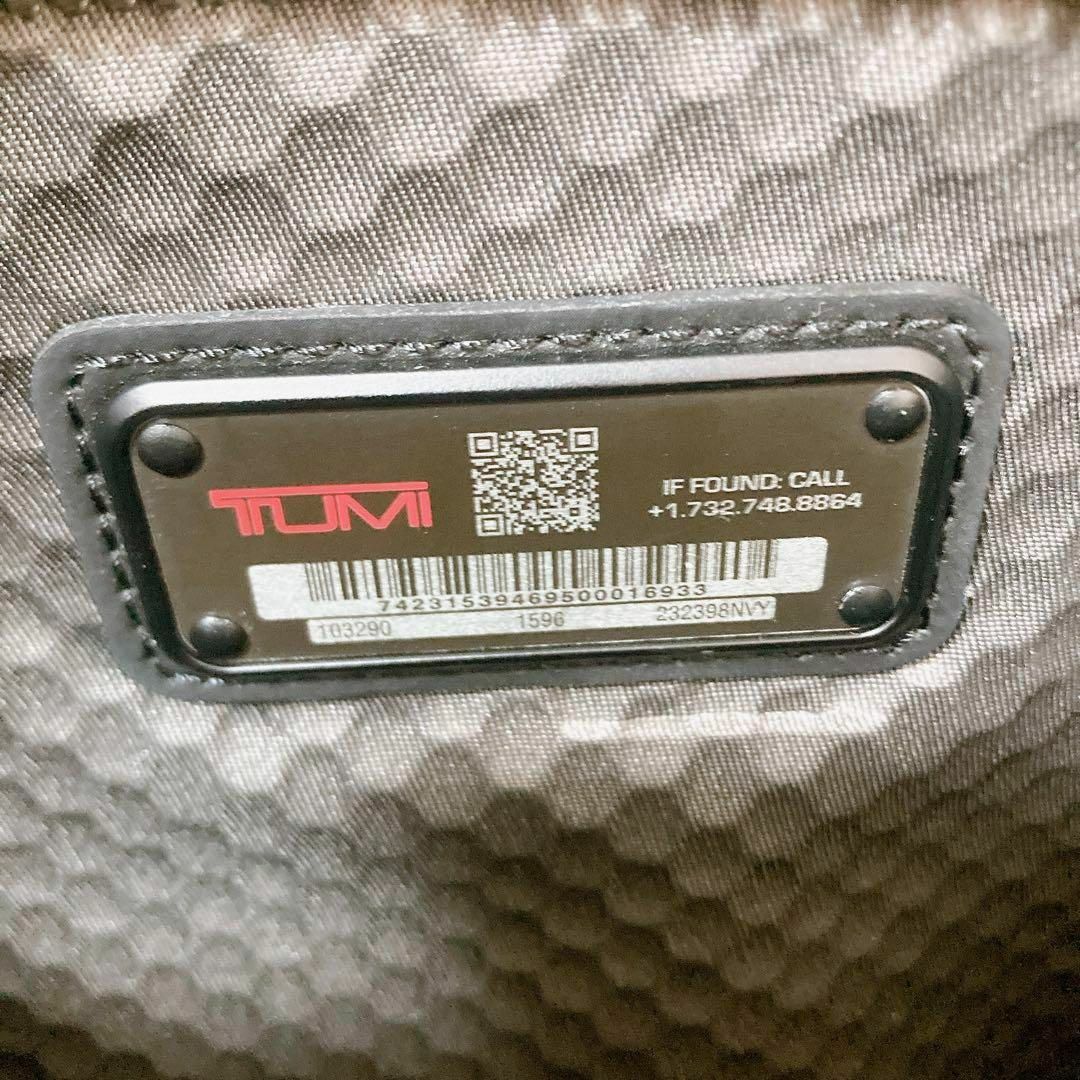 ✨美品✨ TUMI トゥミ アルファブラボー 3wayバッグ リュック ビジネス 6