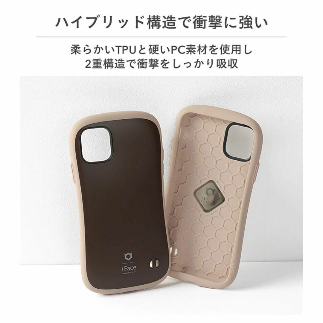 【色:カフェラテ・iPhone15Plus専用】iFace First Clas 3