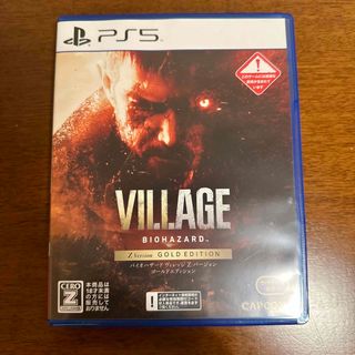 カプコン(CAPCOM)のBIOHAZARD VILLAGE Z Version GOLD EDITON…(家庭用ゲームソフト)