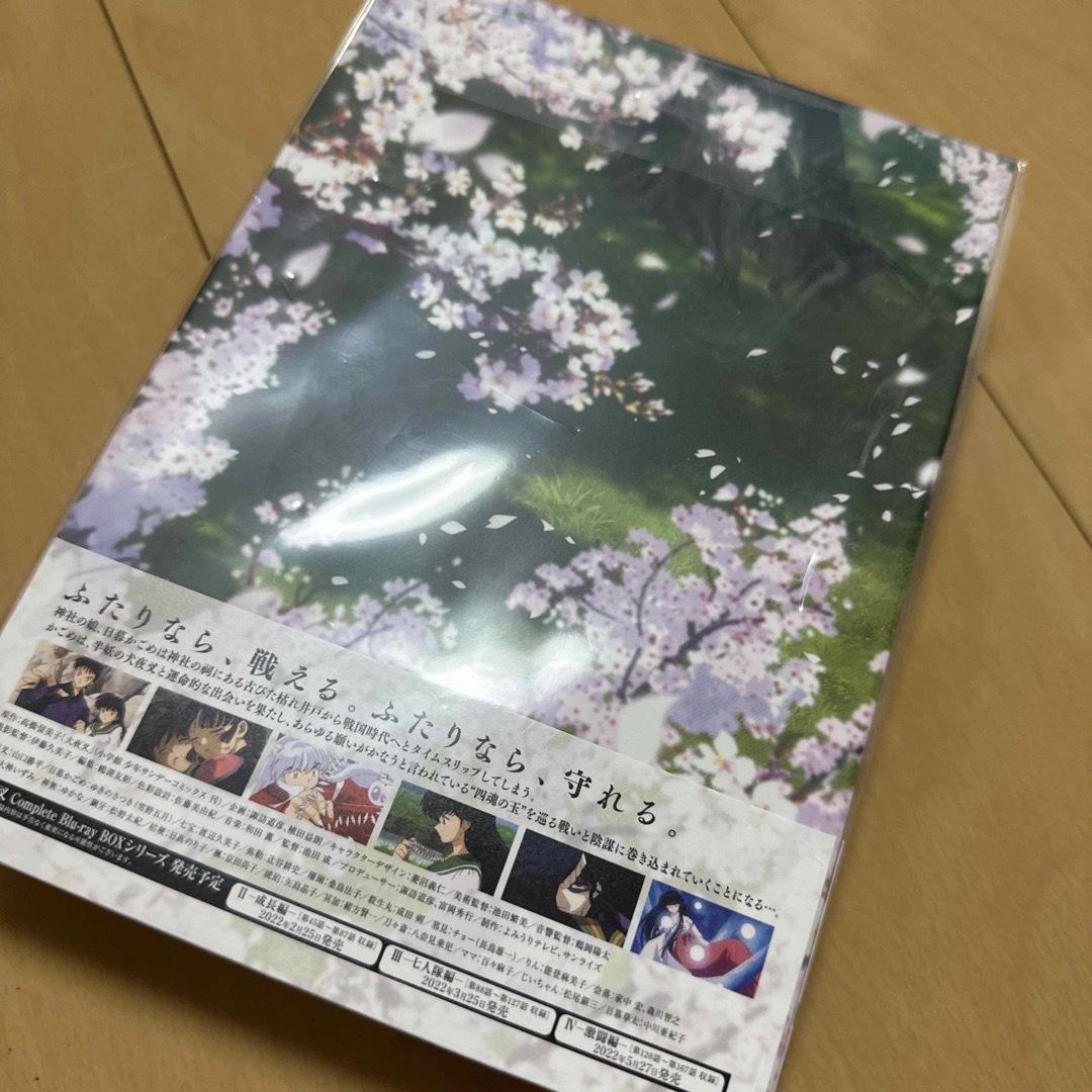 犬夜叉 Complete Blu-ray BOX I-出会い編- Blu-rayの通販 by なーさん