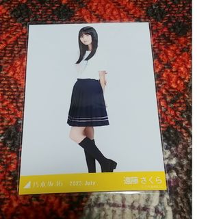 乃木坂46　真夏の全国ツアー2023Tシャツ Aver. 　遠藤さくら(アイドルグッズ)