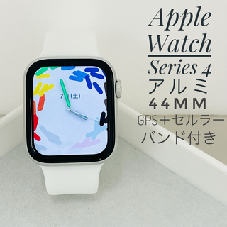 Apple Watch4 44mm アルミ GPS+セルラー　W1107