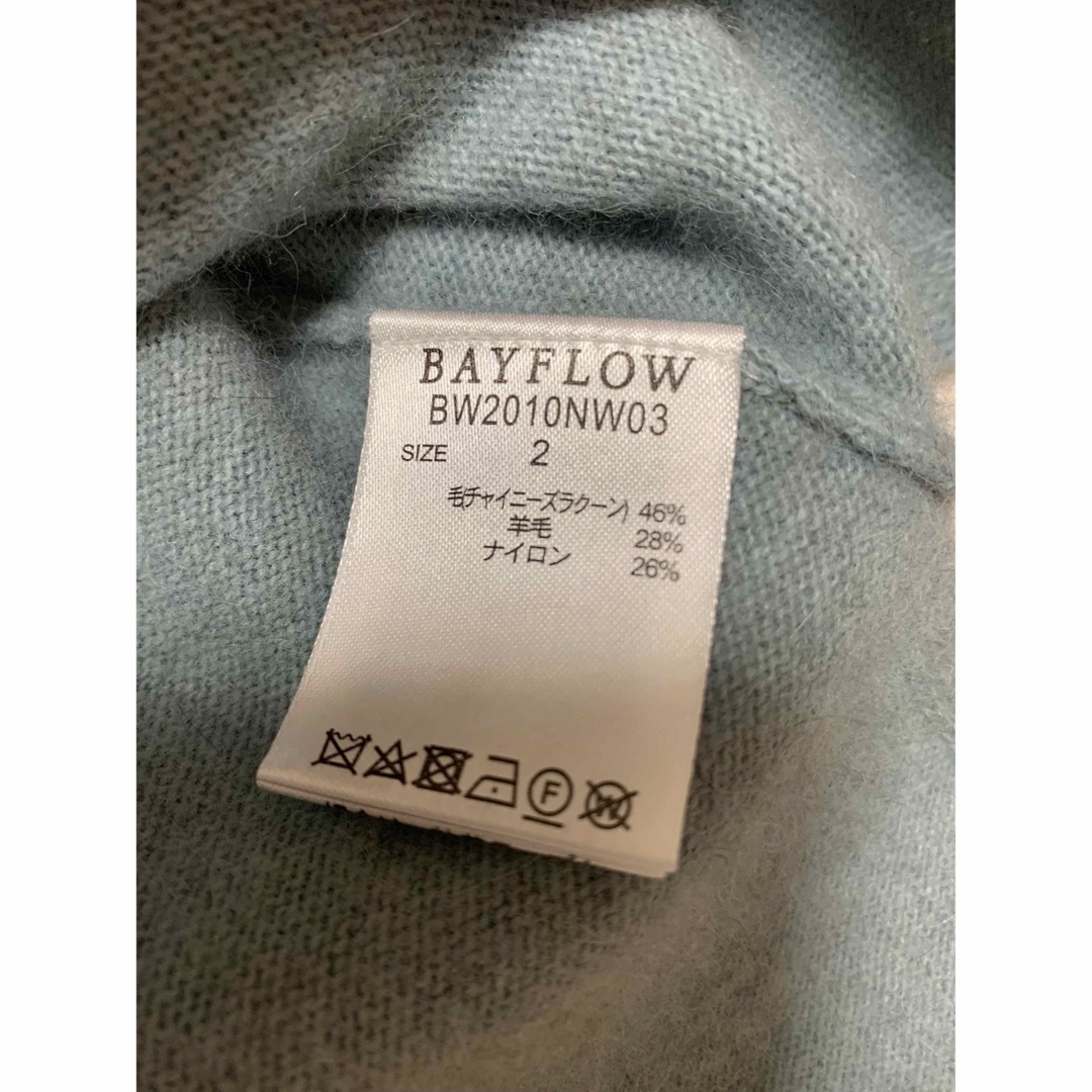 BAYFLOW(ベイフロー)のとも様専用 レディースのトップス(ニット/セーター)の商品写真