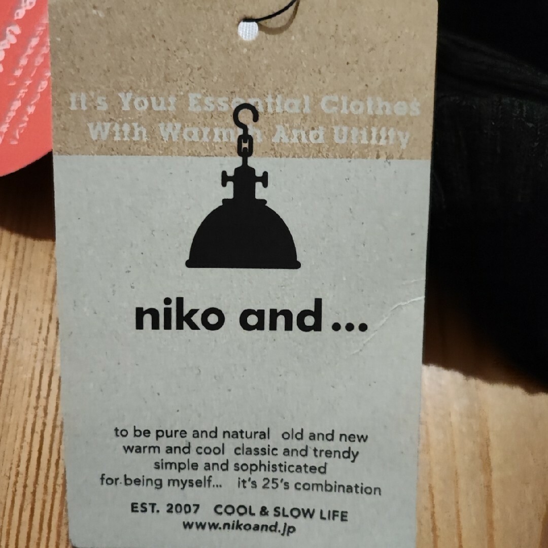 niko and...(ニコアンド)のniko and... スパンリブペチパンツ Mサイズ レディースのレッグウェア(レギンス/スパッツ)の商品写真