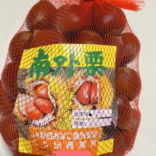 ニコー様専用のページです(^^) 2kg(フルーツ)