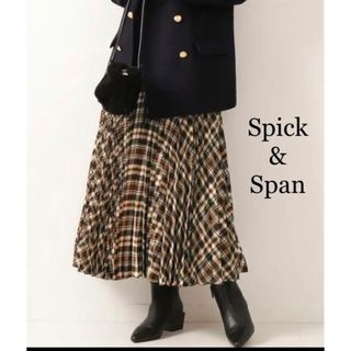 スピックアンドスパン(Spick & Span)の美品◆人気◆スピックアンドスパン◆チェックプリーツスカート　ブラウン(ロングスカート)