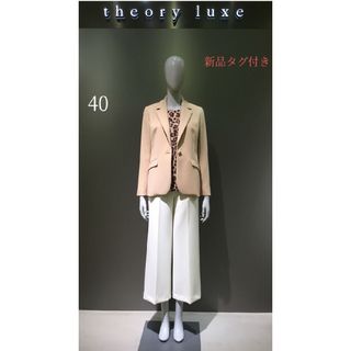 新品】2ページ目 - セオリーリュクスの通販 1,000点以上 | Theory luxe ...