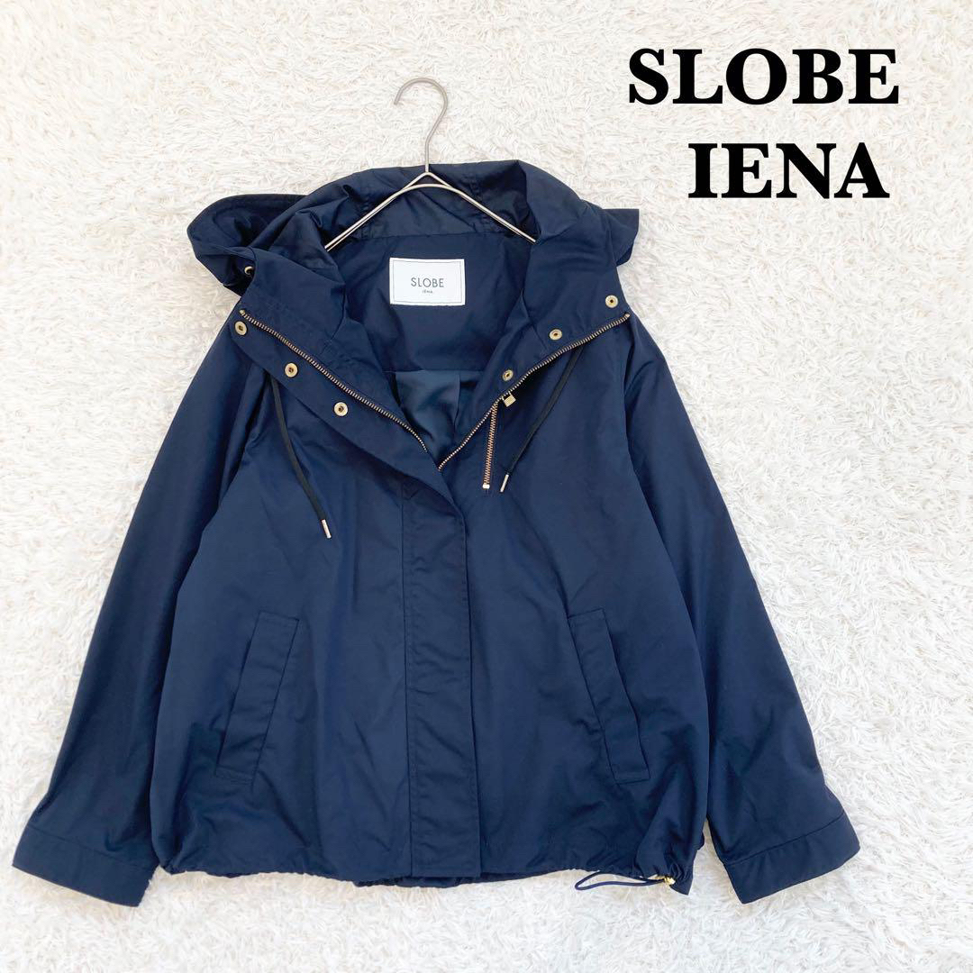 美品✨SLOBE IENAスローブイエナ　ダウンジャケット　38