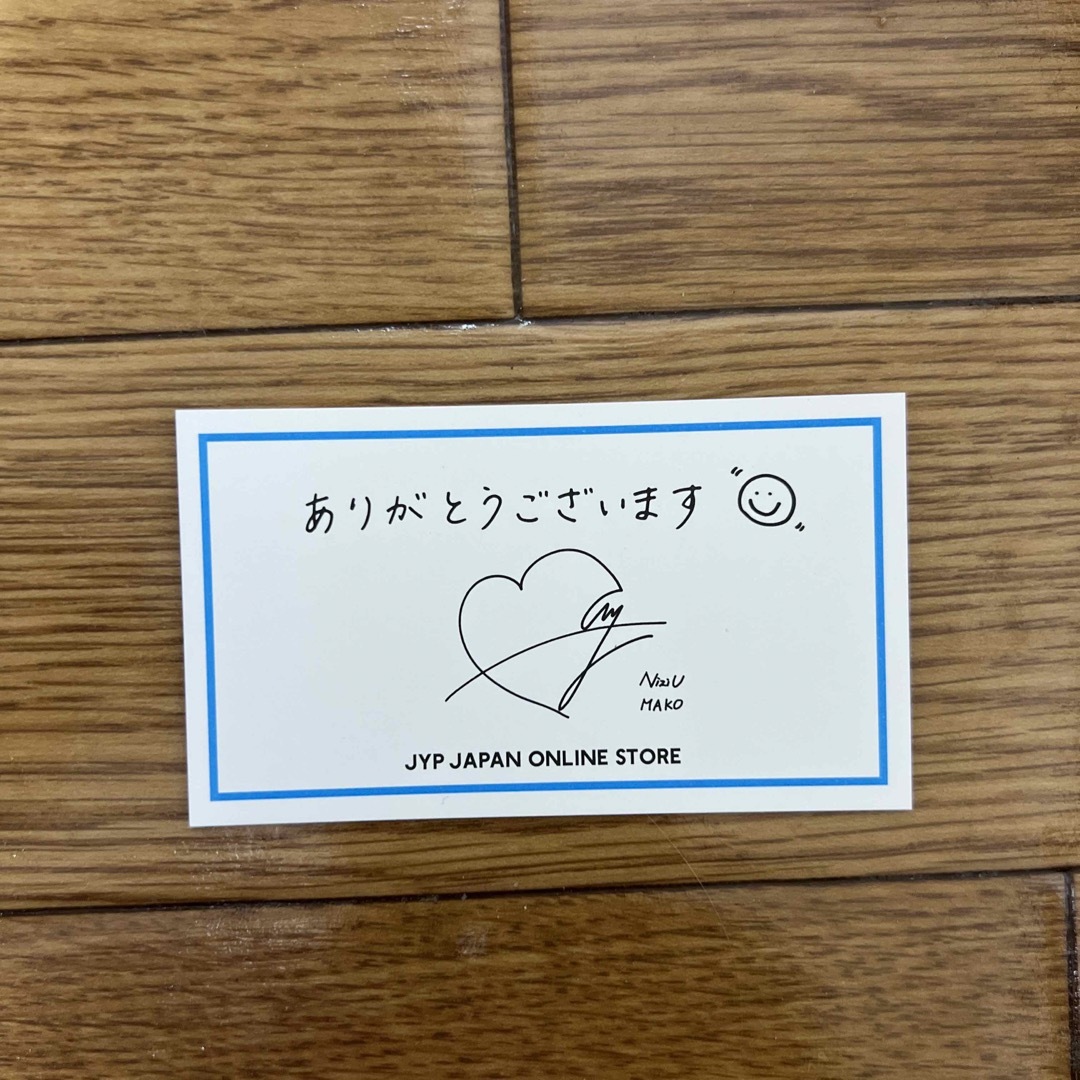 NiziU - 公式 NiziU MAKOサインカード の通販 by lee|ニジュー NiziU - 公式 NiziU MAKOサインカード の通販 by lee|ニジュー