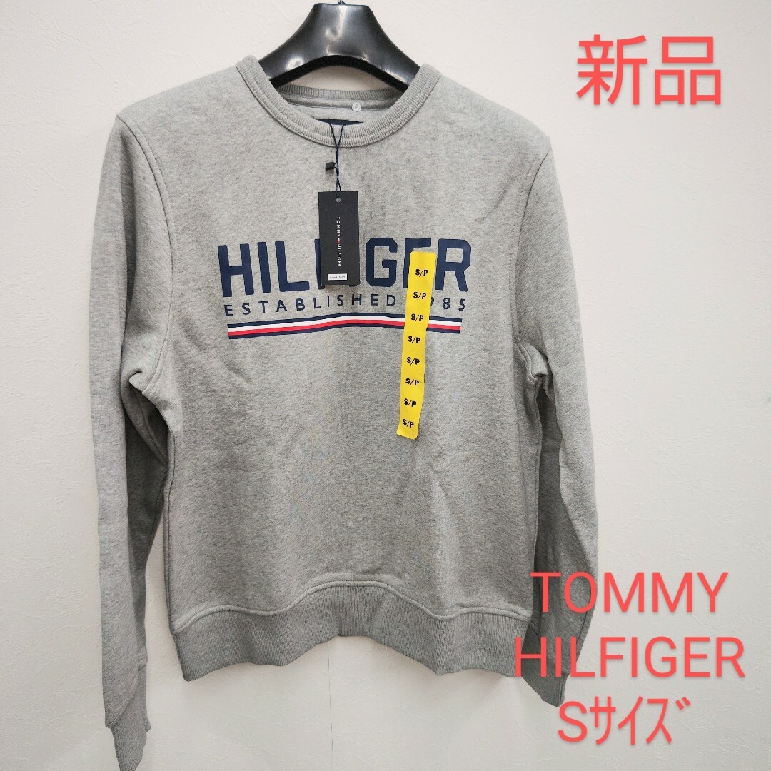 TOMMY HILFIGER メンズ トレーナー スウェット 裏起毛 Sサイズ | フリマアプリ ラクマ