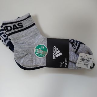 アディダス(adidas)のadidas 靴下 23〜25cm ３足セット 新品未使用(靴下/タイツ)