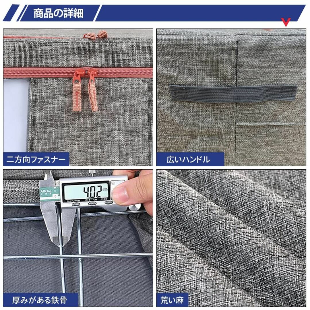 【色: 50*40グレー2個組】衣類収納 衣装ケース 66L 無臭綿麻 透明窓付