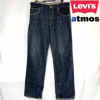 リーバイス カラフルの通販 56点 | Levi'sを買うならラクマ