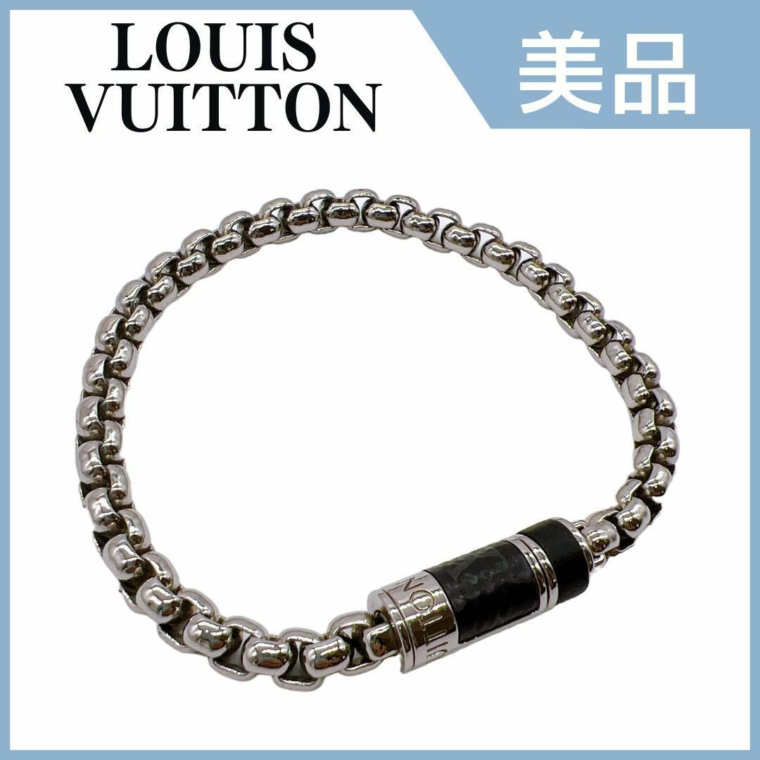 Louis Vuitton Monogram Chain Bracelet (M63107)