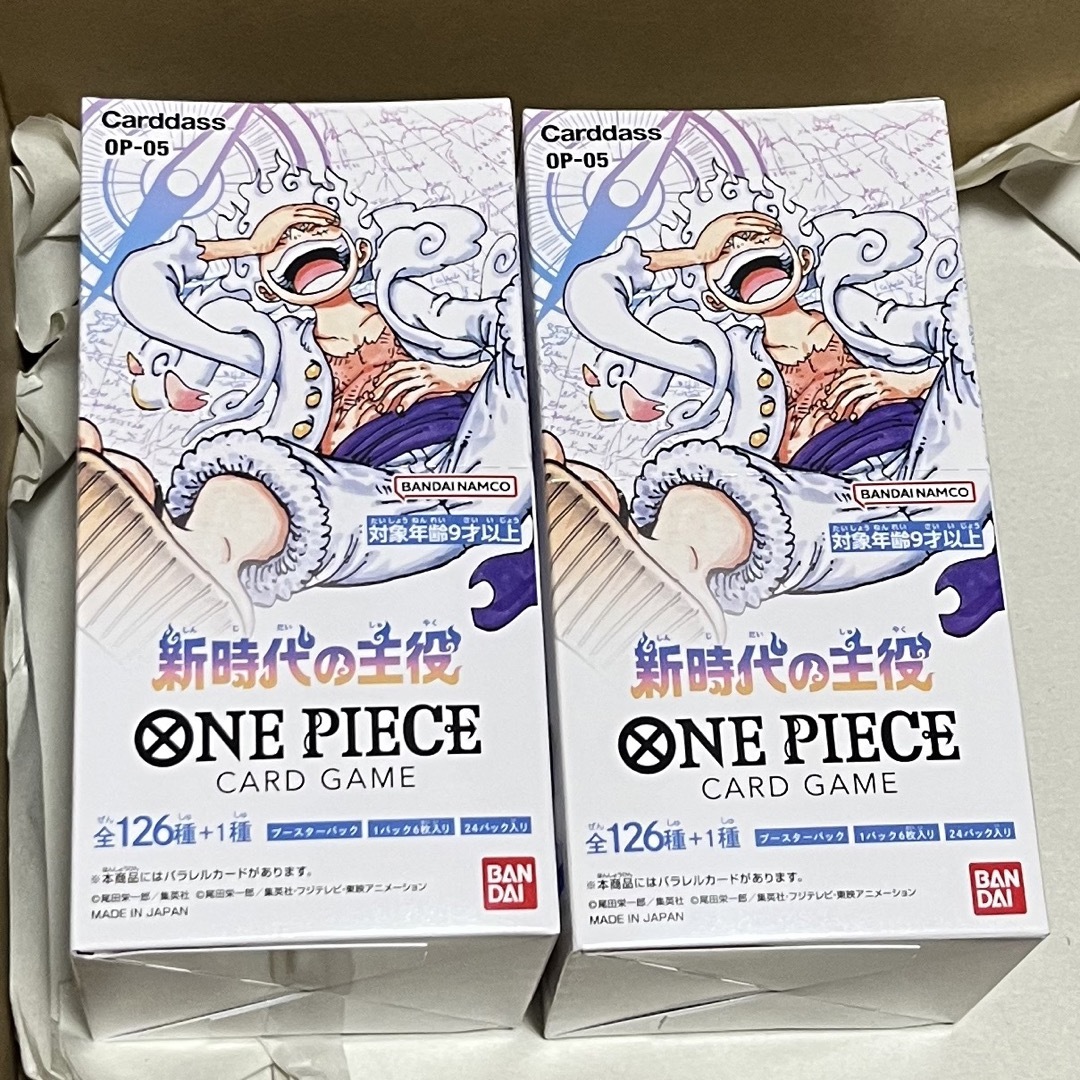 ONE PIECE - ワンピースカードゲーム 新時代の主役 2boxセット 初期