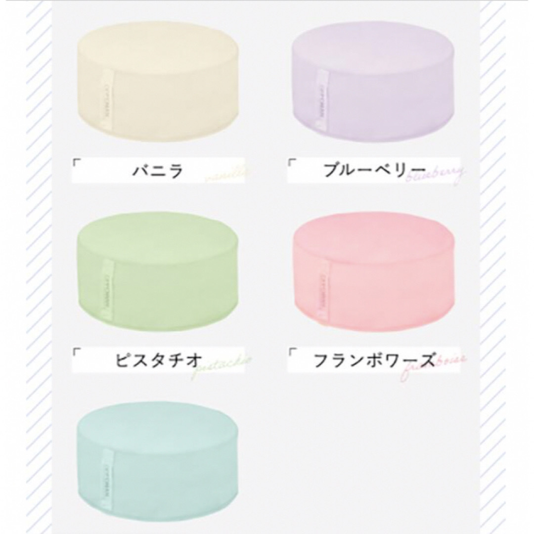 交換カバーのみ‼︎OPPOMANオッポマントランポリンクッションマカロン