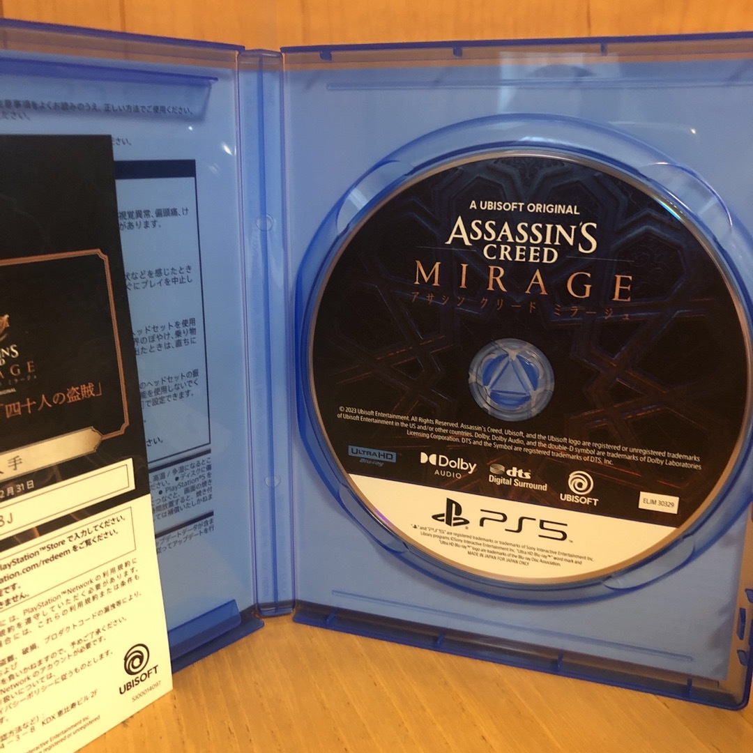 PlayStation - 【PS5】アサシンクリード ミラージュの通販 by momo