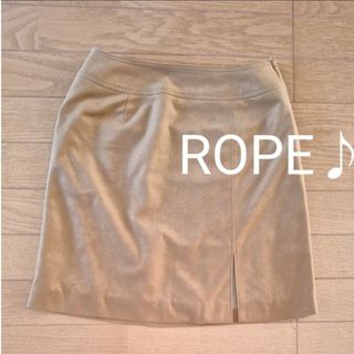 ロペ(ROPE’)のROPE　スカート　ロペ　ミニスカート　S　M　ブラウン　茶　レディース(ミニスカート)