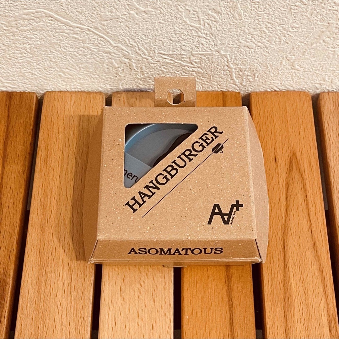 新品 ネルデザインワークス ハングバーガー HANGBURGER 限定色グレーの