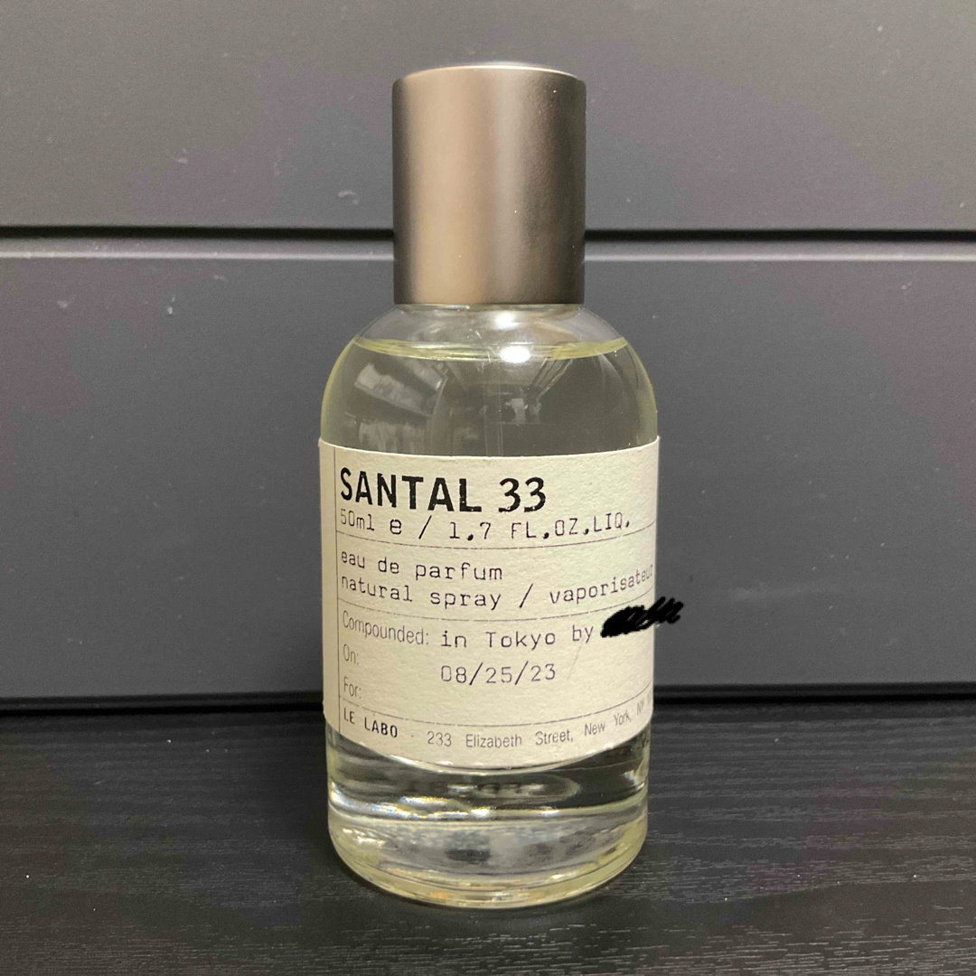 ルラボ サンタル 33 オーデパルファム 50ml 香水