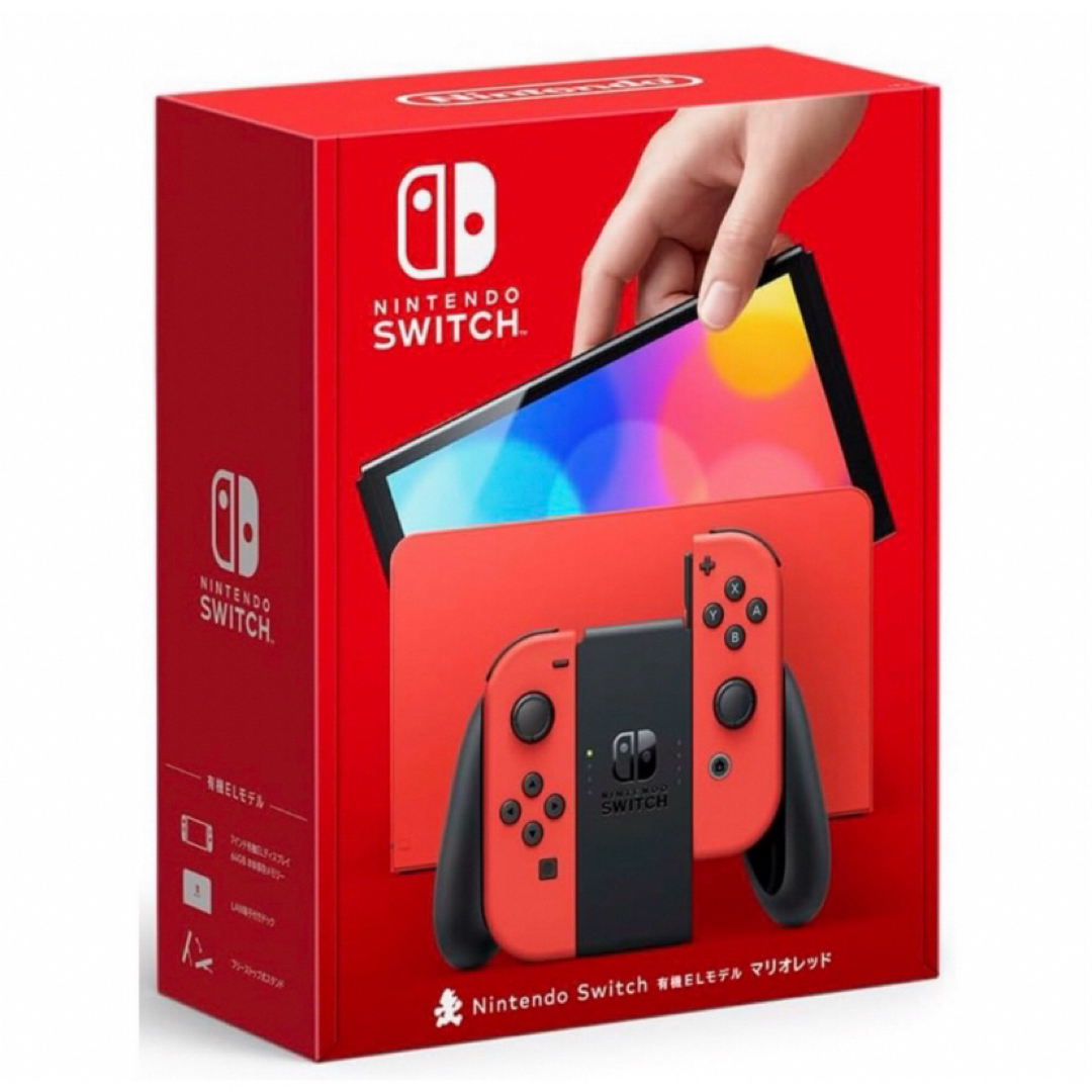 本体のみ色Nintendo Switch 有機ELモデル マリオレッド - 家庭用ゲーム