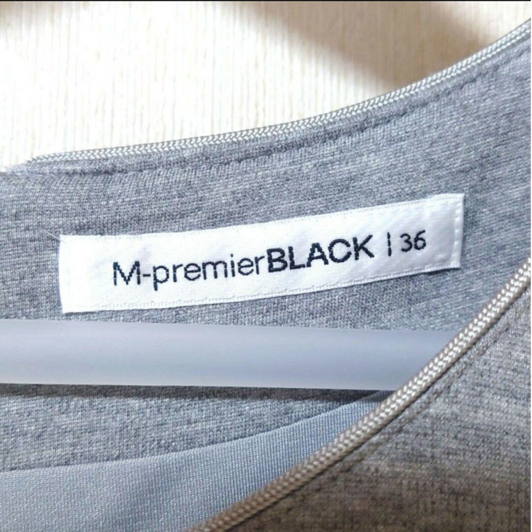 M-premier(エムプルミエ)のM-prmier BLACK エムプルミエブラック　ワンピース レディースのワンピース(ひざ丈ワンピース)の商品写真