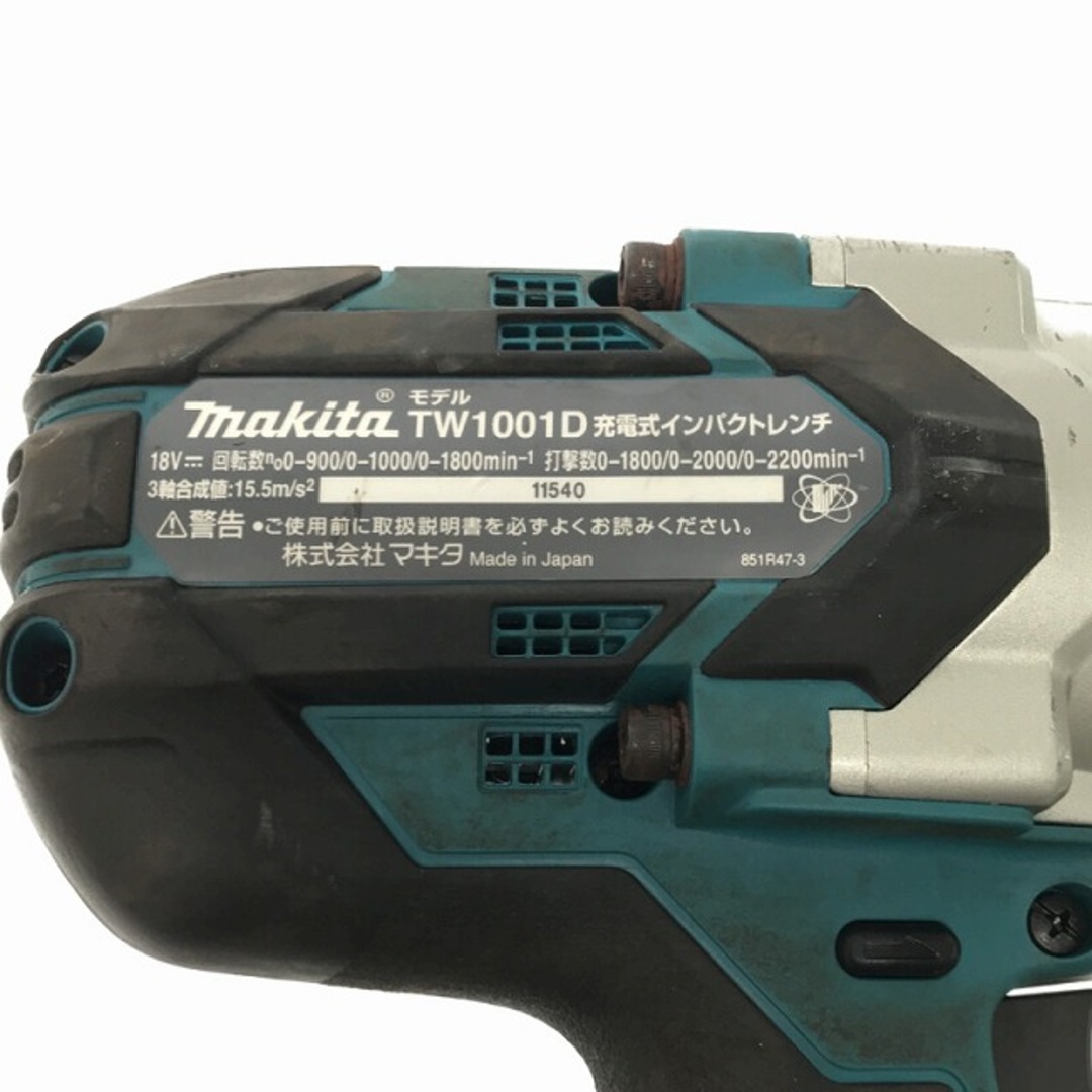 Makita - ☆中古品☆makita マキタ 18V充電式インパクトレンチ TW1001D