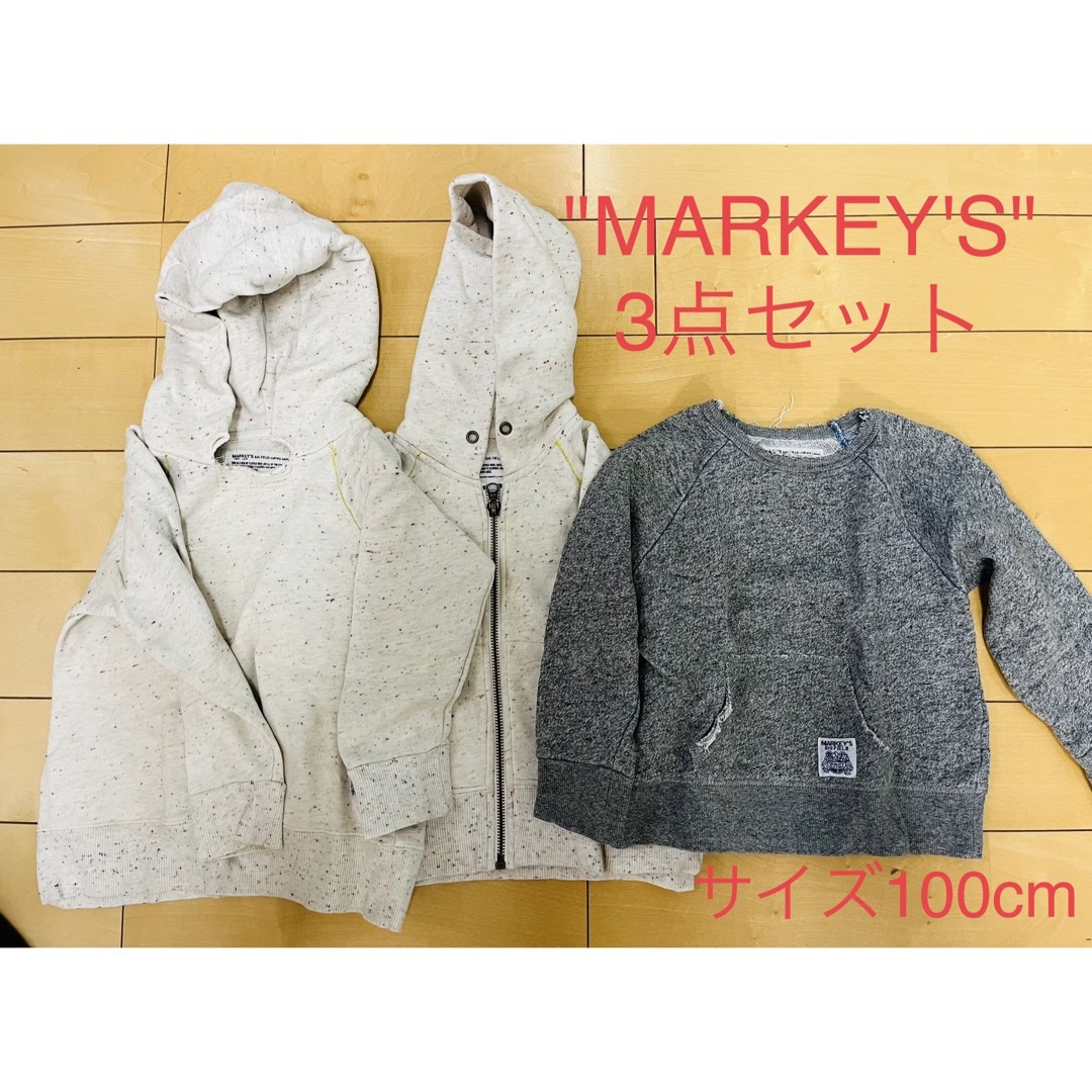 MARKEY'S 3点セット(100)