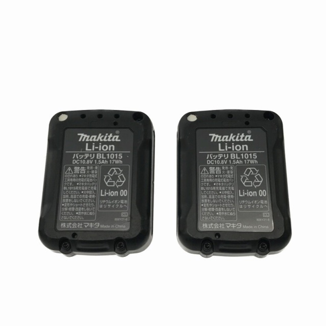 ☆品☆makita マキタ 10.8V 充電式インパクトドライバ TD111DSHX ☆品☆makita マキタ 10.8V 充電式インパクトドライバ TD111DSHX