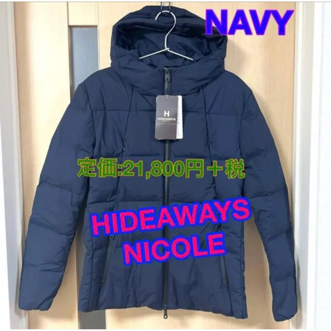 美品　メンズLサイズ HIDEAWAYS NICOLE ダウンジャケット