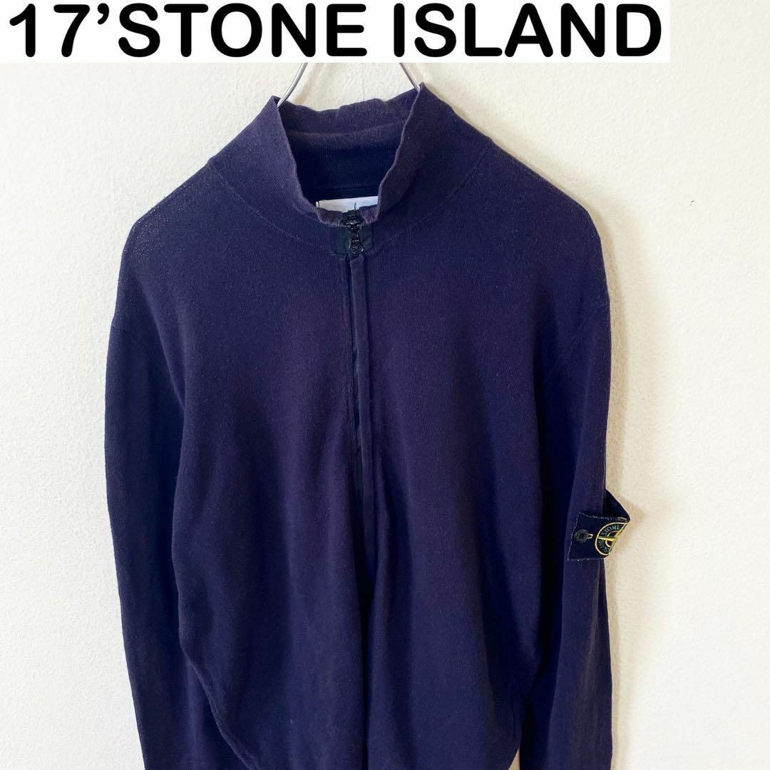 イタリア製　17’ STONE ISLAND コットン　ジップ　ニット