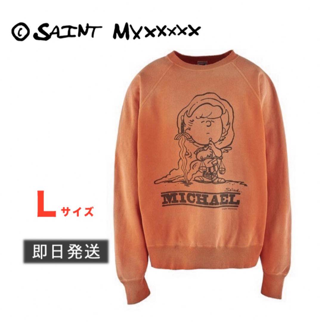 新品未使用　SAINT Mxxxxxx 　セントマイケル　スウェット L