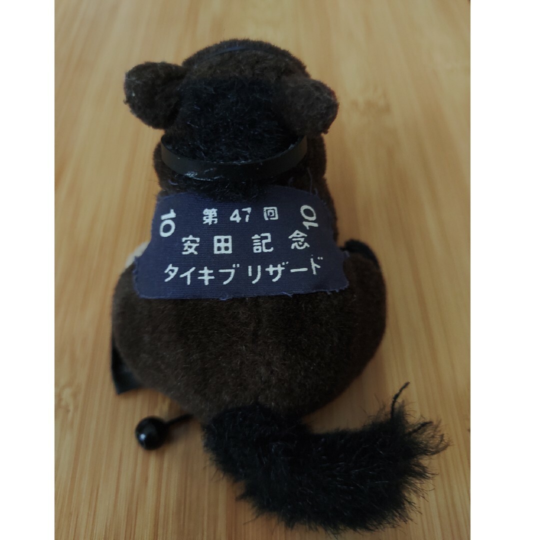 Takara Tomy(タカラトミー)のタイキブリザード（安田記念）　馬のぬいぐるみ エンタメ/ホビーのおもちゃ/ぬいぐるみ(ぬいぐるみ)の商品写真