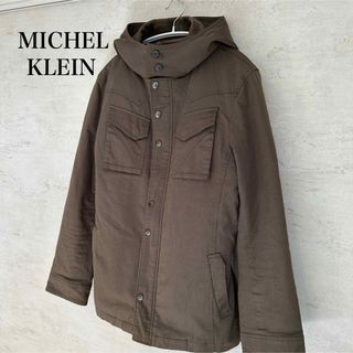 エムケーミッシェルクラン(MK MICHEL KLEIN)のMKミッシェルクラン✨メンズミリタリーコートベストツインセット【大幅値下げ】(ミリタリージャケット)