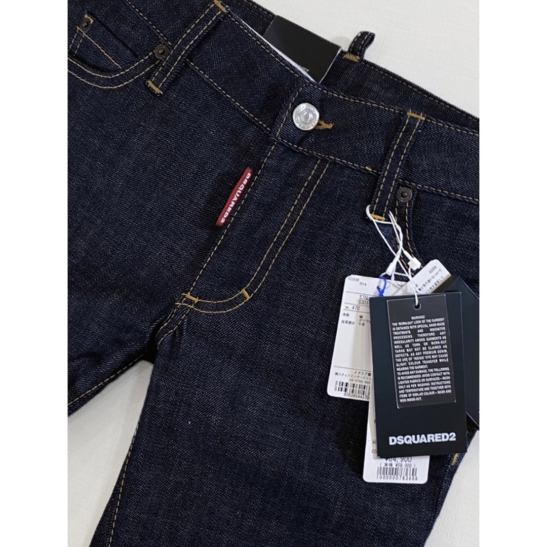 DSQUARED2 - 新品タグ付き DSQUARED2 ディースクエアード 34サイズの