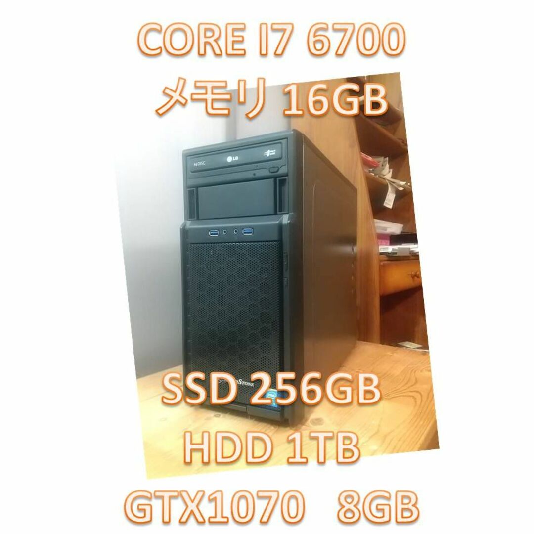 第6世代  i7 搭載 ゲーミングＰＣの通販 by みちぼん'｜ラクマ