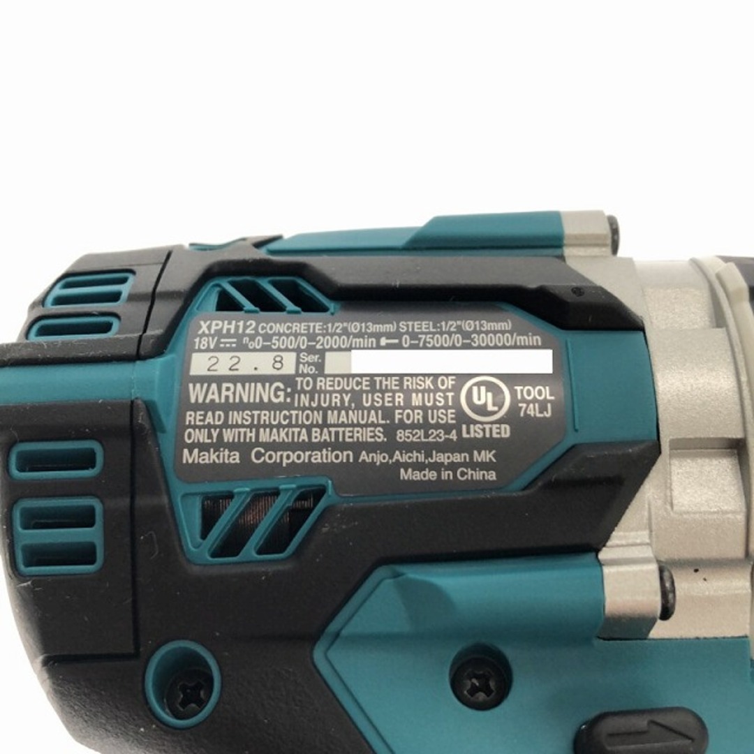 Makita(マキタ)の☆未使用品☆彡 makita マキタ 18V 充電式ブラシレスコードレス振動ドリルドライバー XPH12 本体のみ 青/ブルーHP484DZ同等品 79082 自動車/バイクのバイク(工具)の商品写真