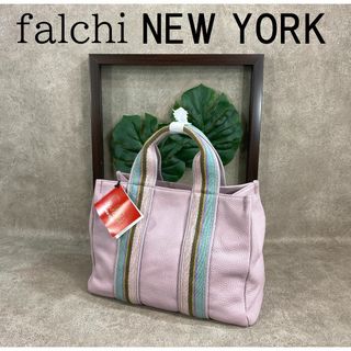 ファルチニューヨーク（ピンク/桃色系）の通販 30点 | falchi New York