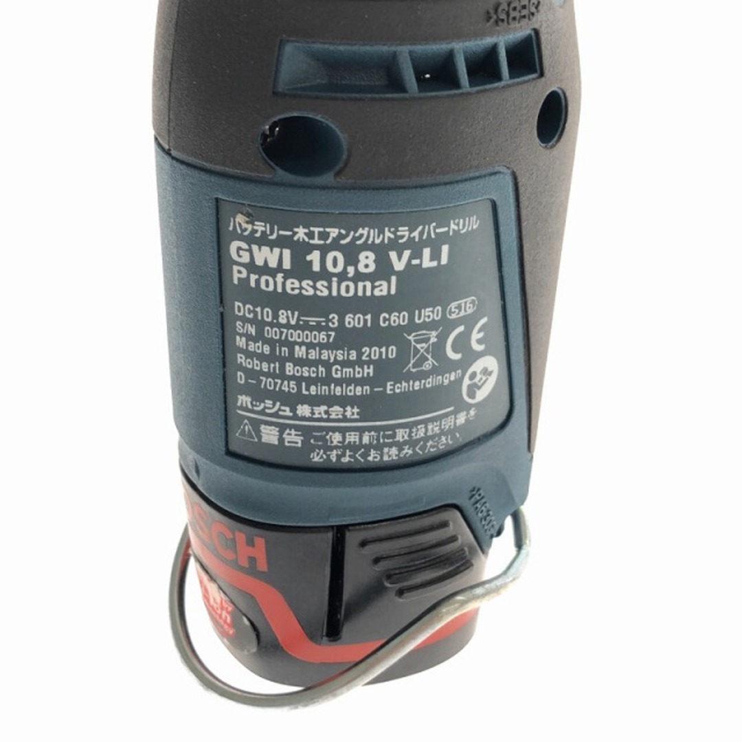 ☆品☆BOSCH ボッシュ 10.8V バッテリー木工アングルドライバードリル GWI10.8V-LI バッテリー1個(1.3Ah) ケース付 充電式 79099 5