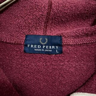 FRED PERRY - 90S フレッドペリー パーカー 刺繍 古着 メンズL えんじ ...