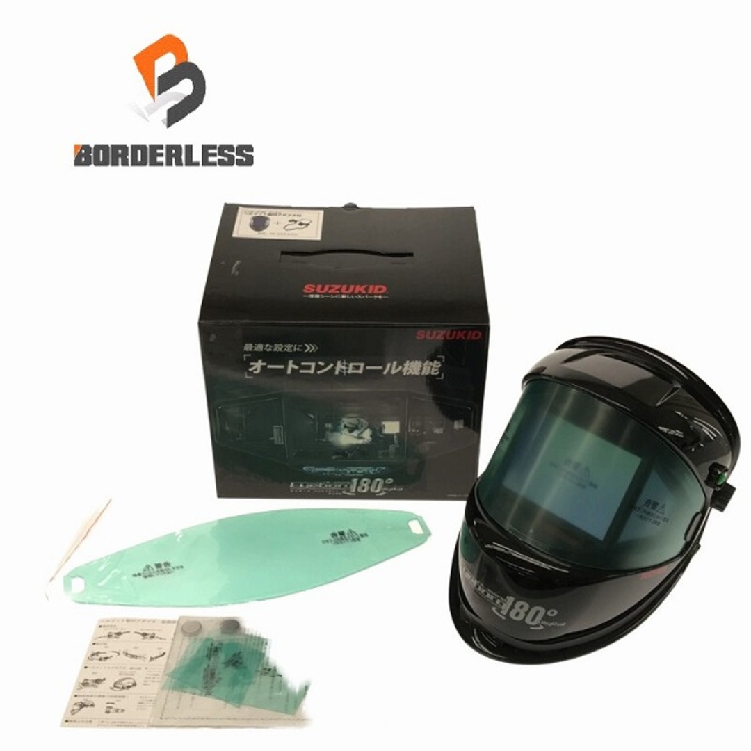 ☆未使用品☆ SUZUKIDスズキッド スター電器 自動遮光溶接面 アイボーグ180°デジタル EB-300PWDH 79143バイク