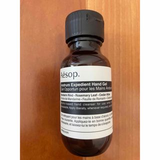 イソップ(Aesop)のAesop イソップ ハンドジェル(その他)