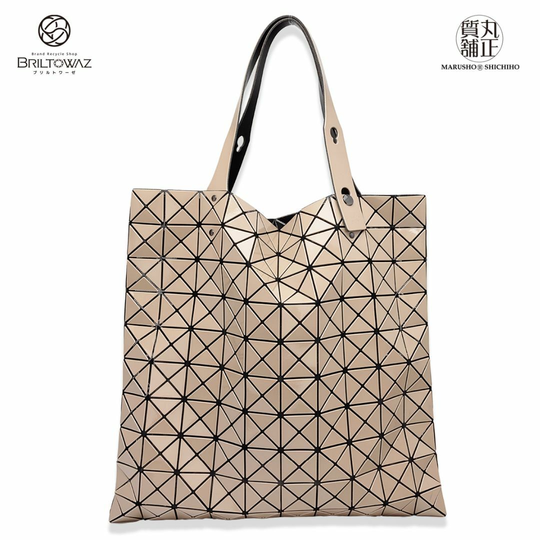 BAOBAO ISSEY MIYAKE PRISM トートバッグ ベージュ系 BB71-AG503 バオバオ イッセイミヤケ 肩掛け ハンドバッグ  メンズ レディース USED【中古】【ブリルトワーゼ】【丸正質舗】【質屋】（M211924h） | フリマアプリ ラクマ